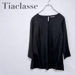 Item thumbnail for item c97940f3-fbd8-4157-a7f5-37d9192d1b73