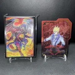 【人気】レットデーモンズドラゴン　スリーブ　シグナードラゴンセット