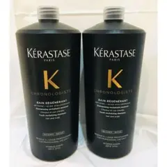 ケラスターゼ CH バン クロノロジスト 1000ml×2