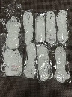 マスク用ゴム、ノーズワイヤー