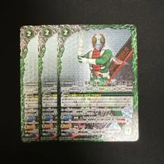 【バトスピ】50th 変身‼︎ 仮面ライダーV3 3枚セット