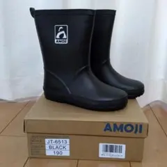 AMOJI ブラック レインブーツ JT-6513 190