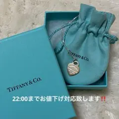 TIFFANY ティファニー ネックレス リターントゥハート