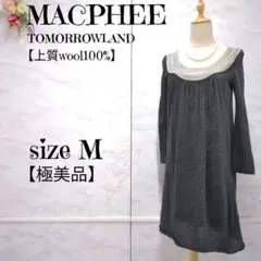 Item thumbnail for item 967c4e0e-b12a-472f-a8d5-fda5ddc649ca