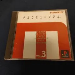 ナムコミュージアム VOL. 3 動作確認済 PS1