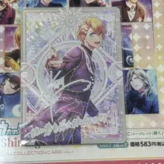うたプリ ビジュコレ