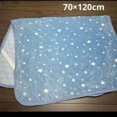 星柄敷きパッド 70×120cm