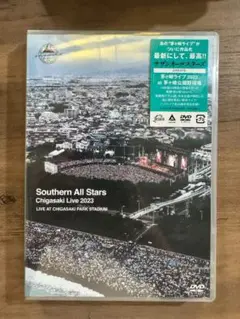 新品☆茅ヶ崎ライブ2023 [通常盤] [2DVD] サザンオールスターズ