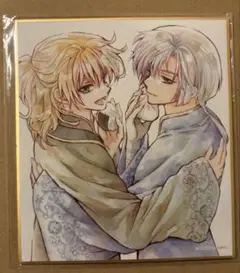 Item thumbnail for item 38fe1a15-5120-4982-9f8b-14513b6b0749