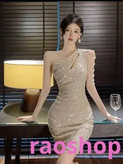 Item thumbnail for item eeef383e-7374-457b-a3ae-264ac5bbb5bc
