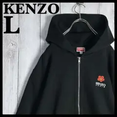 5738【美品】ケンゾー☆フラワーワッペンジップパーカー BOKE FLOWER