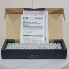 HHKB Professional HYBRID 日本語配列／白