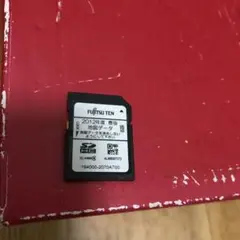 Item thumbnail for item f01748c3-5ad2-45bc-97fc-427c7693a1e6