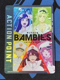 Item thumbnail for item c51cd577-d1d9-4dae-9484-55f4547914ff