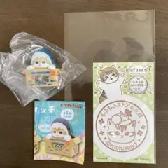 専用　mofusandスタンプラリー札幌　海の生き物にゃんウォッチ（2個セット）