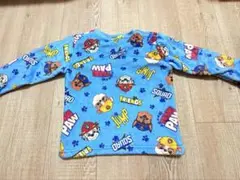 Item thumbnail for item f19b2f89-edcf-4468-8763-5ea5f3e01b12