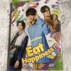 仮面ライダーガヴキャラクターブック Eat Happiness!?