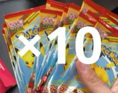 ポケモンカードMEGA マクドナルド ハッピーセット2025 プロモカードパック