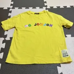 ムージョンジョン　黄色　バーバパパ　Tシャツ　110