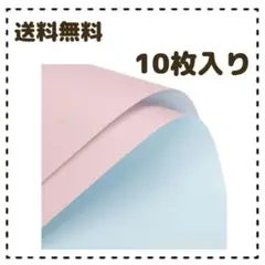 Item thumbnail for item 2744f791-c7ff-4c11-8a3a-cc2b074e5289