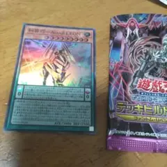 遊戯王　糾罪巧　エニアクラフト　アイザレオン　スーパー　1枚