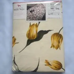 チューリップ柄掛け布団カバー 190×210 cm