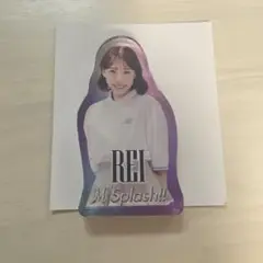 エムスプラッシュ　オンラインくじ