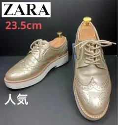 ★人気★ZARA ザラ オックスフォード ゴールド ウイングチップ 23.5cm
