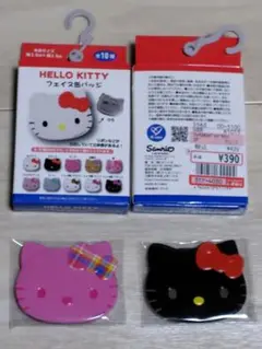 Item thumbnail for item e4aace91-a4cd-416b-9bb9-b2ebe1953b95