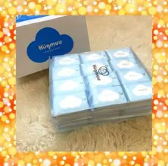 Hugmuu おしりふき ミニ60個セット 厚手 無添加 純水99% 携帯にも♪