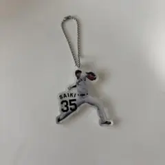 阪神タイガース☆お弁当予約ノベルティ才木投手キーホルダー