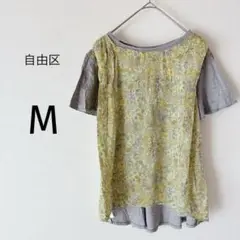 自由区 リバティ ブラウス カットソー 半袖 切替デザイン 小花柄 グレー M