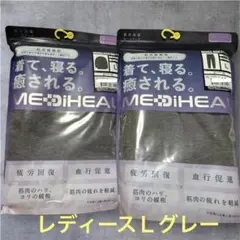 Item thumbnail for item 1f59120f-fd2c-4f94-92a8-a2039fdac51c