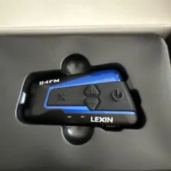 よしきちさま専用　【新品未使用】　LEXIN LX-B4FM MOTOCOM Brand Lexin LX-B4FM-X for 10 Riders Intercom Motorcycle