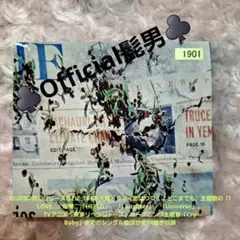 Editorial (CD Only)/Official髭男dism