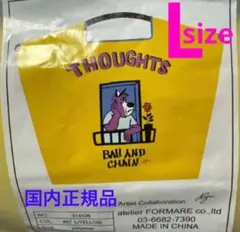 BALL&CHAINボールアンドチェーン A.THOUGHTS RYU AMBE