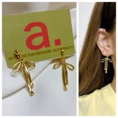 2381-1ゴールド☺︎メタルリボンのピアス☺︎