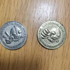1989ウルトラマン コインセット