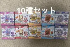 Item thumbnail for item 22a61a4a-a30a-468c-9253-f5f1ad2cf770