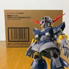 m36801695088_1.jpg?1734162702