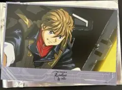 ガンダムW アトレ 30周年記念 C賞 ポストカード　デュオ