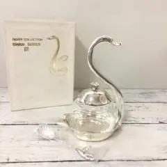 オールドニッポン ジュエル シュガーボウル クリーマー ラスター彩 スワン 白鳥 Amazon.co.jp: オールドニッポン ジュエル シュガーボウル