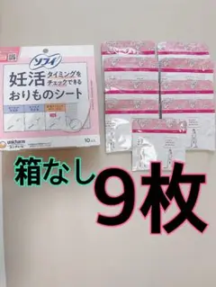 Item thumbnail for item 851961d4-166e-4230-850d-654ef403d0a6