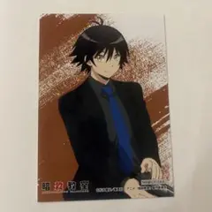 暗殺教室