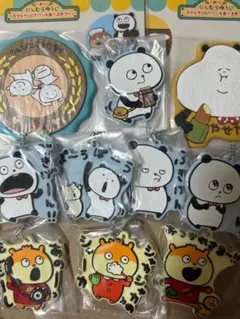 Item thumbnail for item 4920ad5a-2871-4c12-b0bf-15ea7404ddd1