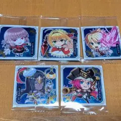 FGO シールウエハース まとめ売り モードレッド フランシス ネロ シェヘラザ