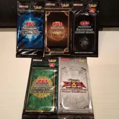 遊戯王　Vジャンプ　全員サービス未開封パック　5種まとめ