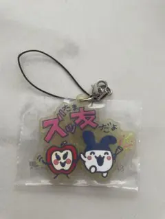 たまごっち一番くじ