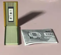 Item thumbnail for item 815e4486-8372-4400-801f-5393a997df34