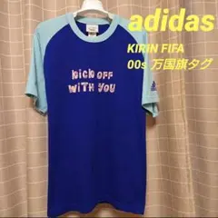 アディダス 00s KIRIN FIFA ラグラン 半袖Tシャツ 万国旗タグ